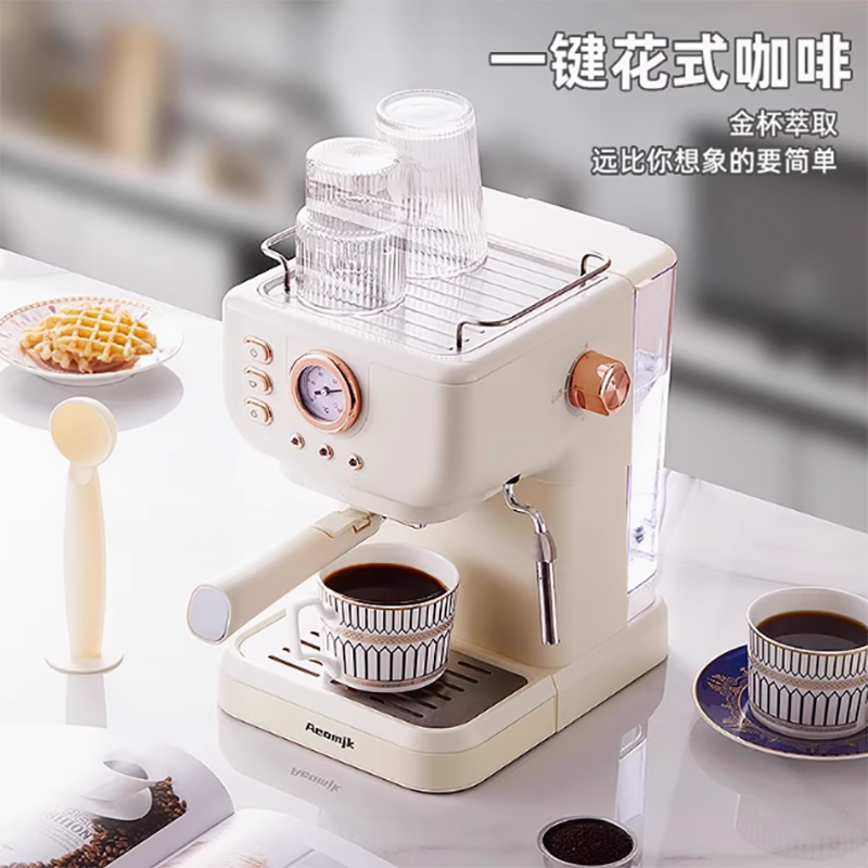 艾摩客  复古金杯高压CM3120