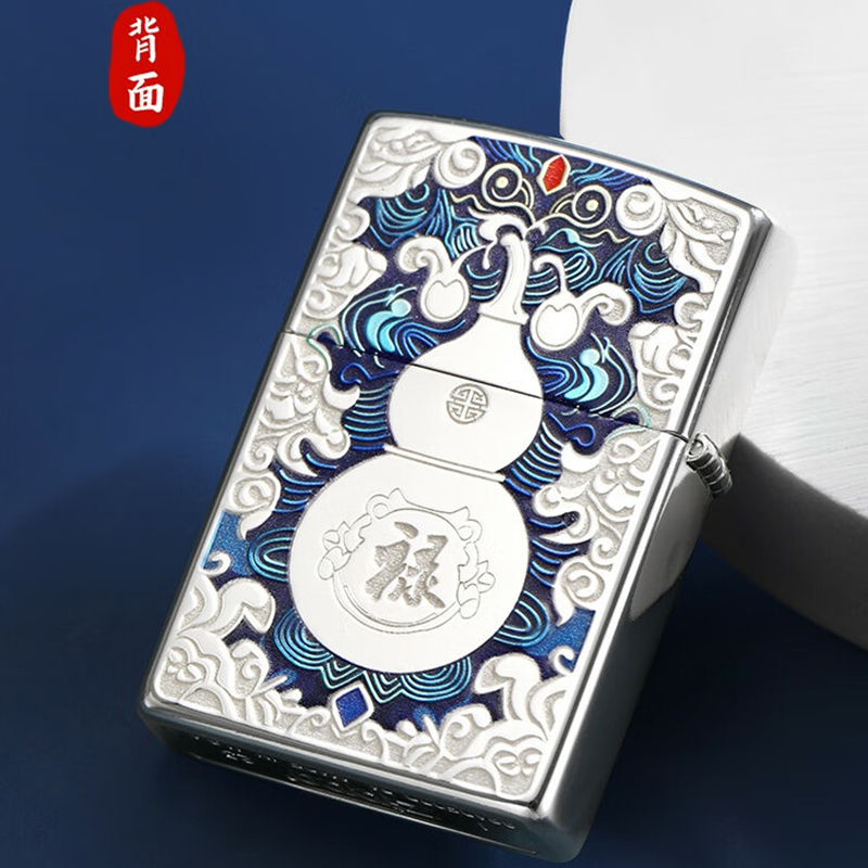 ZIPPO  银章福禄葫芦打火机