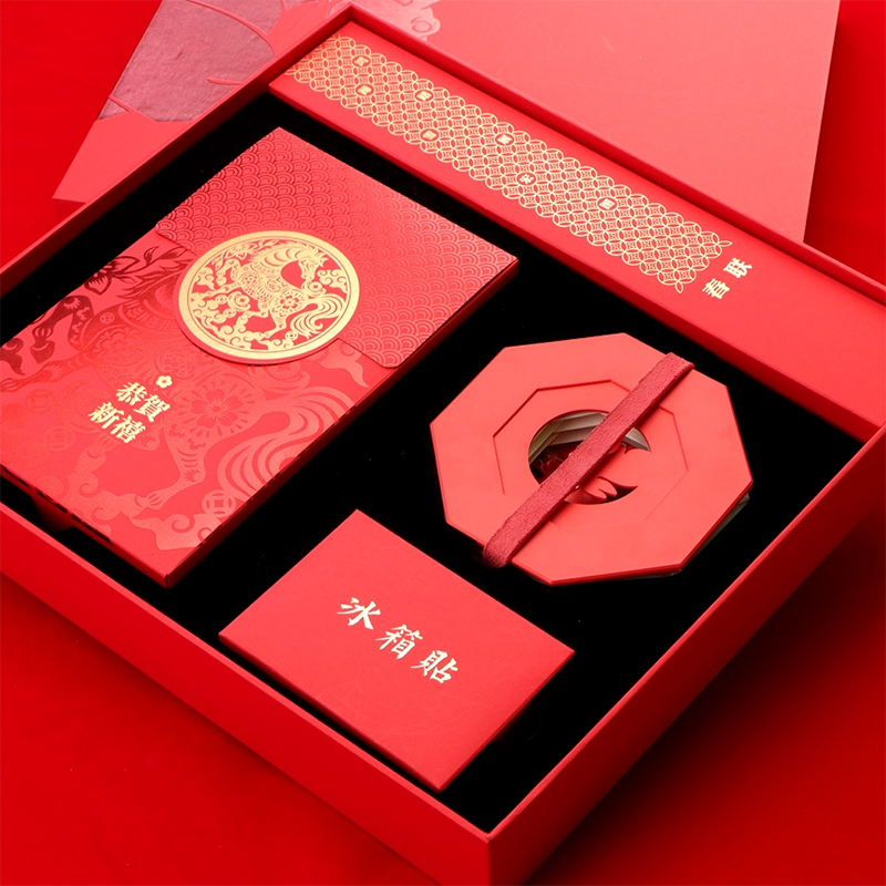 天马新程单圈台历旋转灯套装