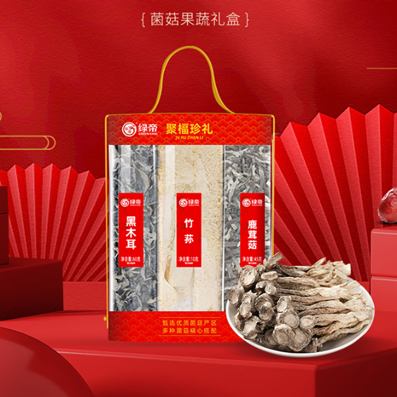 绿帝  聚福珍礼菌菇果蔬礼盒545g