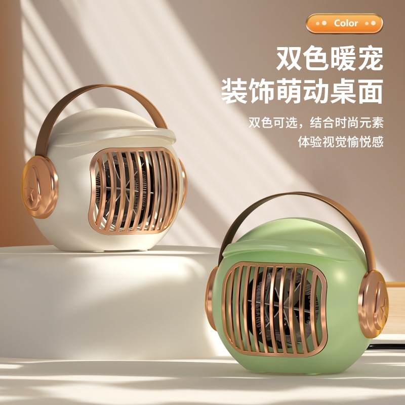 DAI HEART  小鲁班暖风机取暖器YJY888