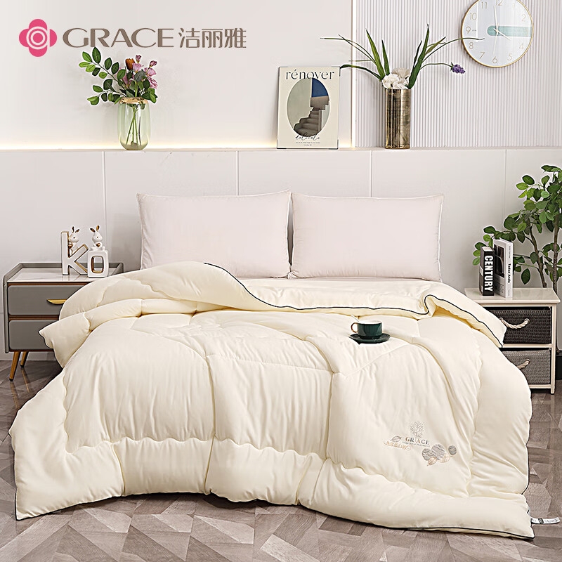 洁丽雅  燕窝蛋白美肤被2500gJLY-YHK018