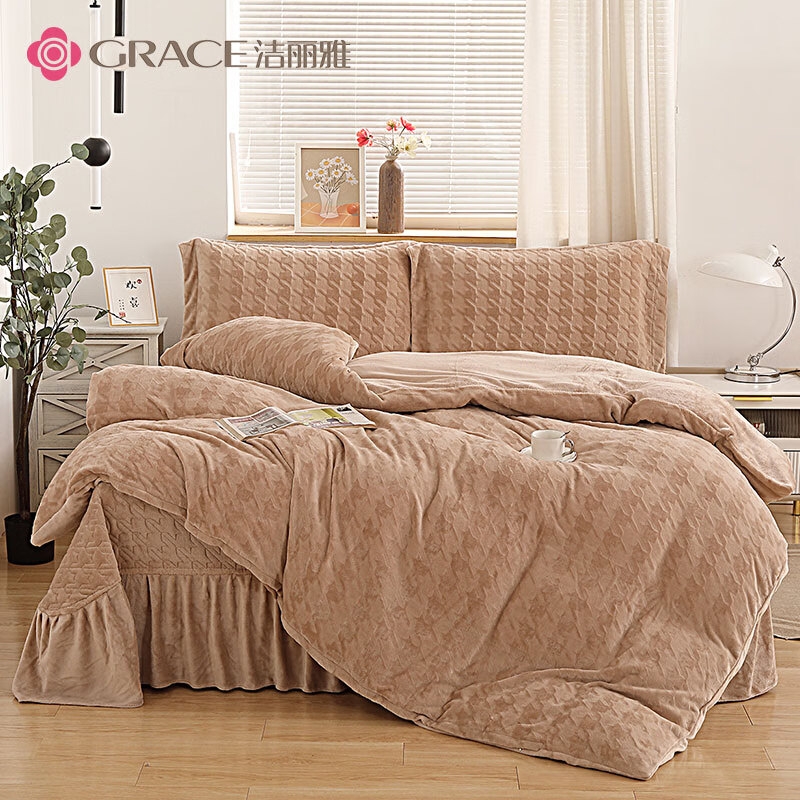 洁丽雅  牛奶绒床盖四件套JLY-YHK316