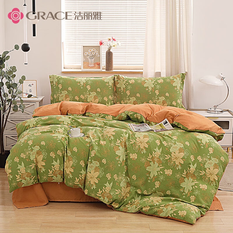 洁丽雅  秋雅棉丝纱四件套JLY-YHK322