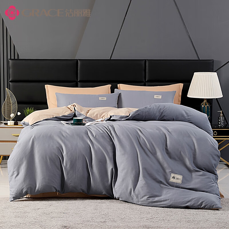 洁丽雅  新风尚精梳棉四件套JLY-YHD004