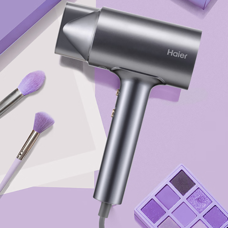 海尔  负离子磁吸风嘴高速吹风机HFVC2-XYY