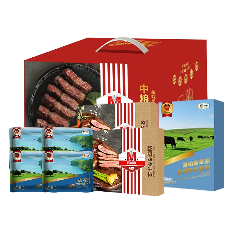 万威客  牛肉礼盒2592g