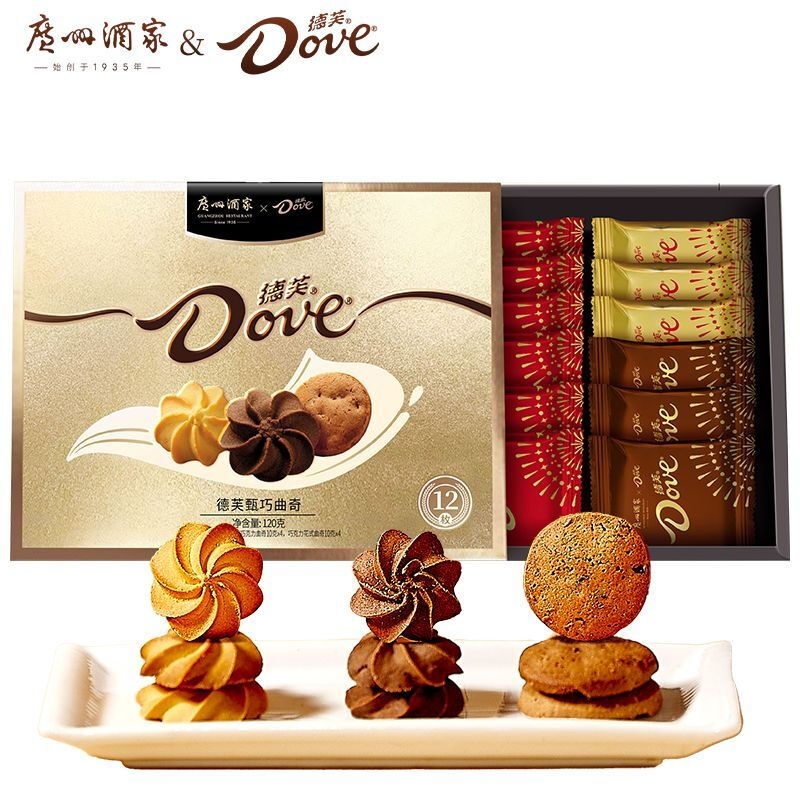 广州酒家  联名德芙甄巧曲奇礼盒120g