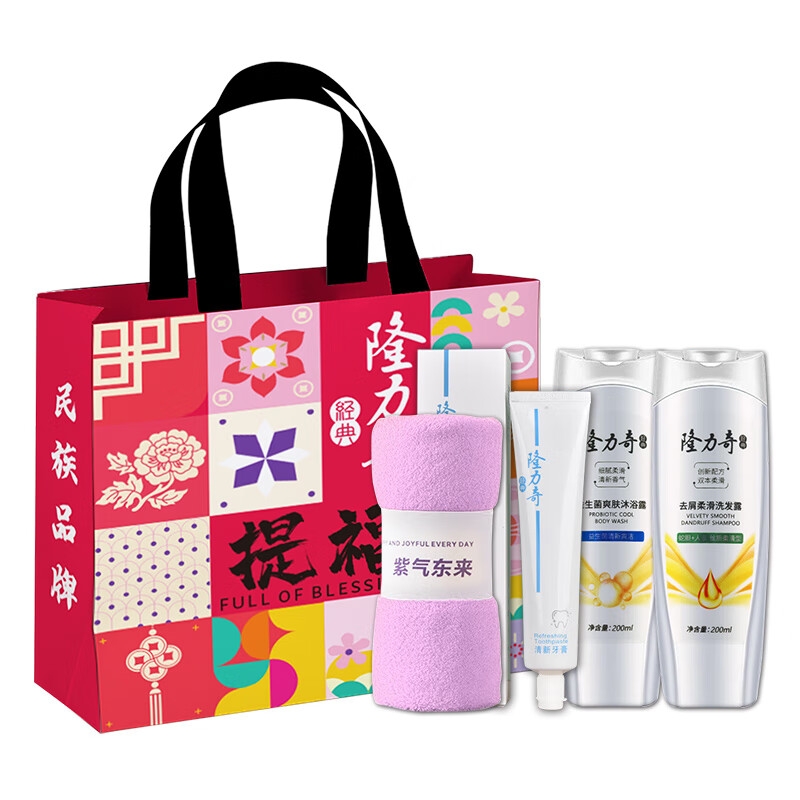 隆力奇  提福四件套C款洗发水沐浴露LLQ-2025081606