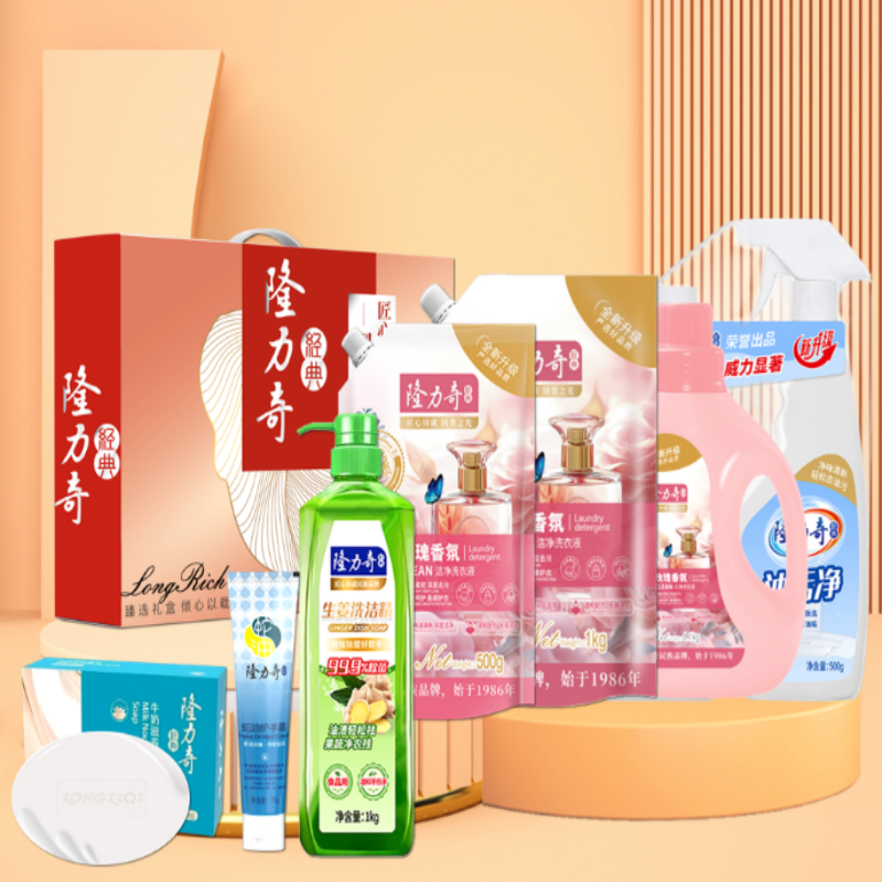 隆力奇  金标高端八件套洗衣液洗洁精LLQ-202502024