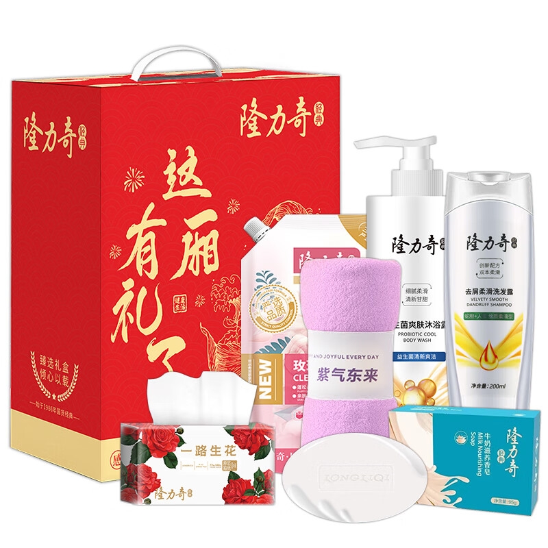 隆力奇  这厢有礼了洗衣液6件套C款LLQ-20250801304