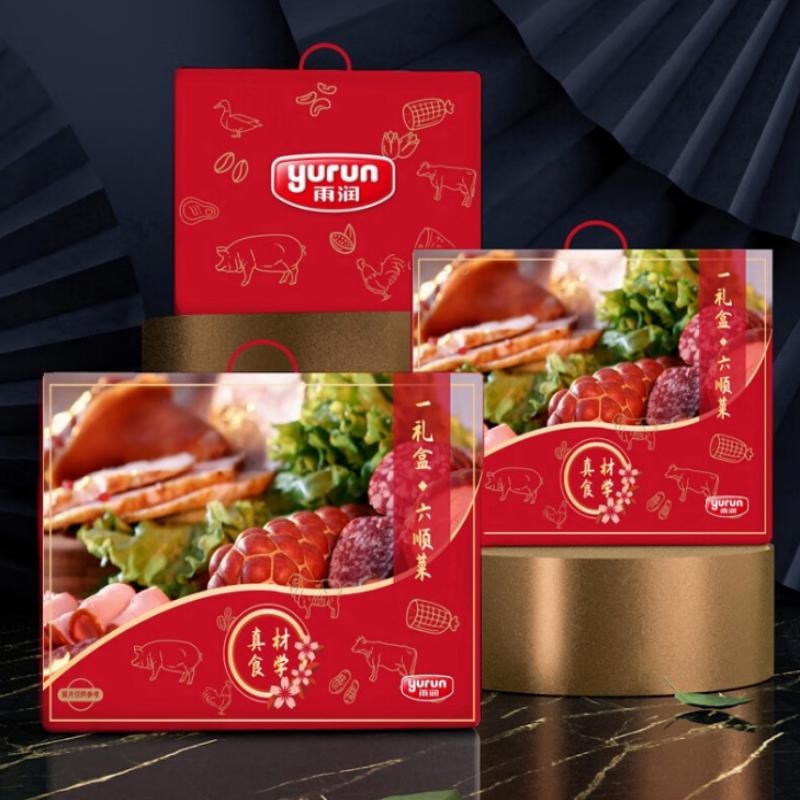 雨润  真材食学六味肉食礼盒1720g