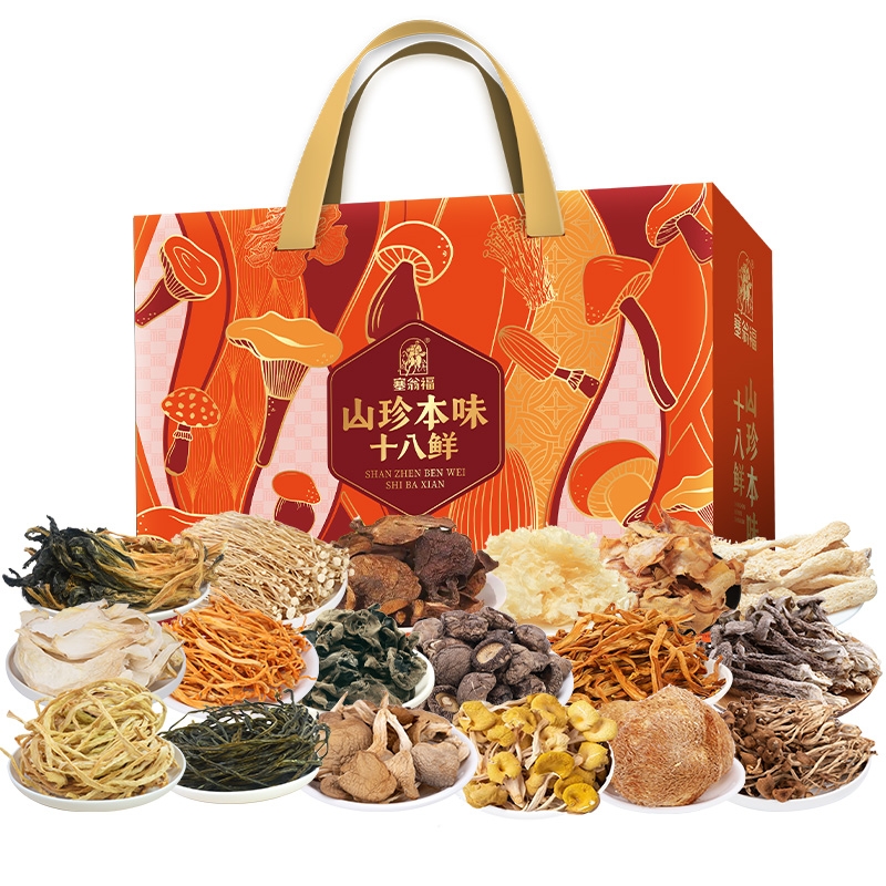 塞翁福  山珍十八鲜菌菇礼盒630g
