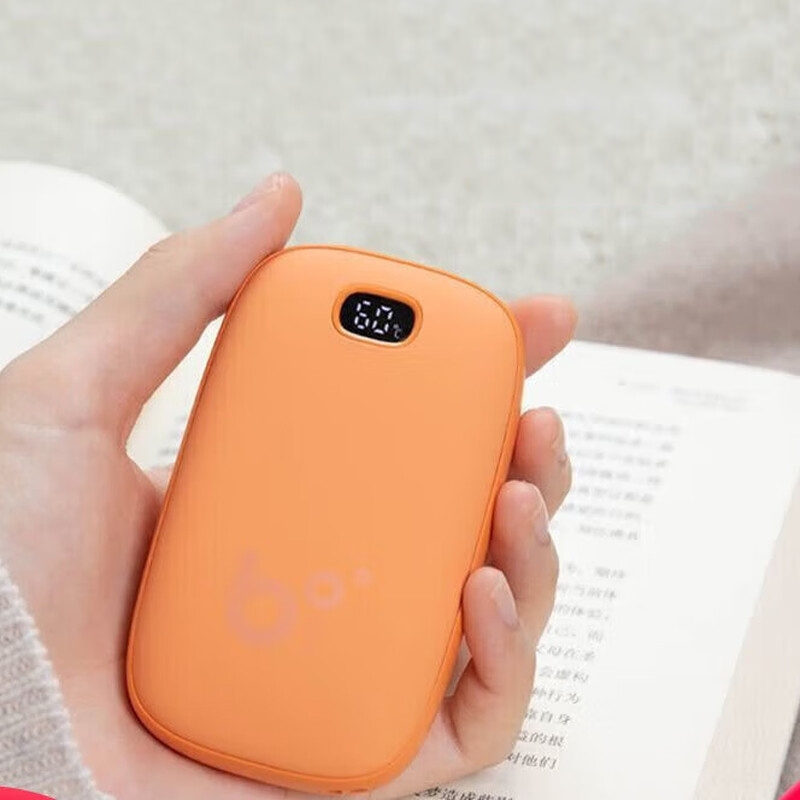 几素  智能数显暖手宝9000mAhHW13