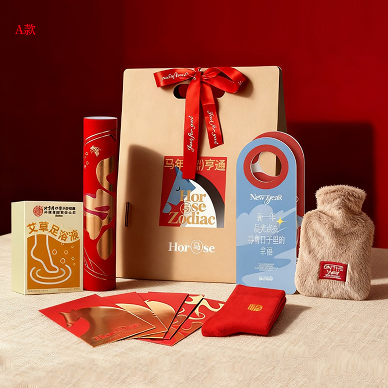 ORVORT  马年亨通对联红包套装GXV2601001/GXV2601002/GXV2601003/GXV2601004