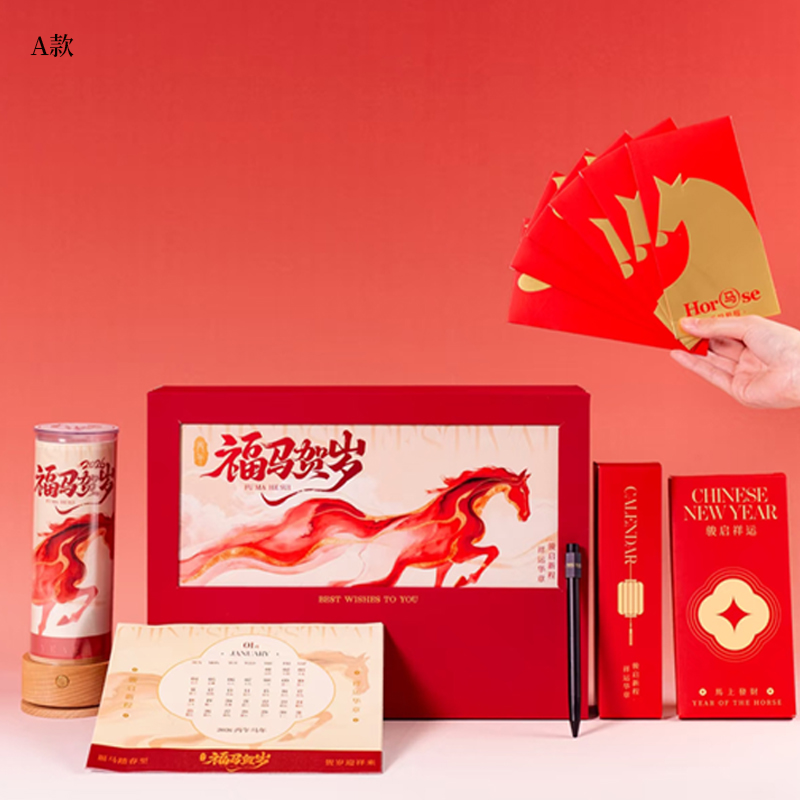 ORVORT  福马贺岁投射灯旋转笔套装OXV2417008/OXV2417009