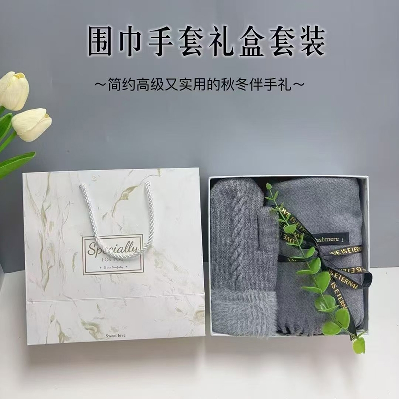 喜乐通  围巾手套两件套