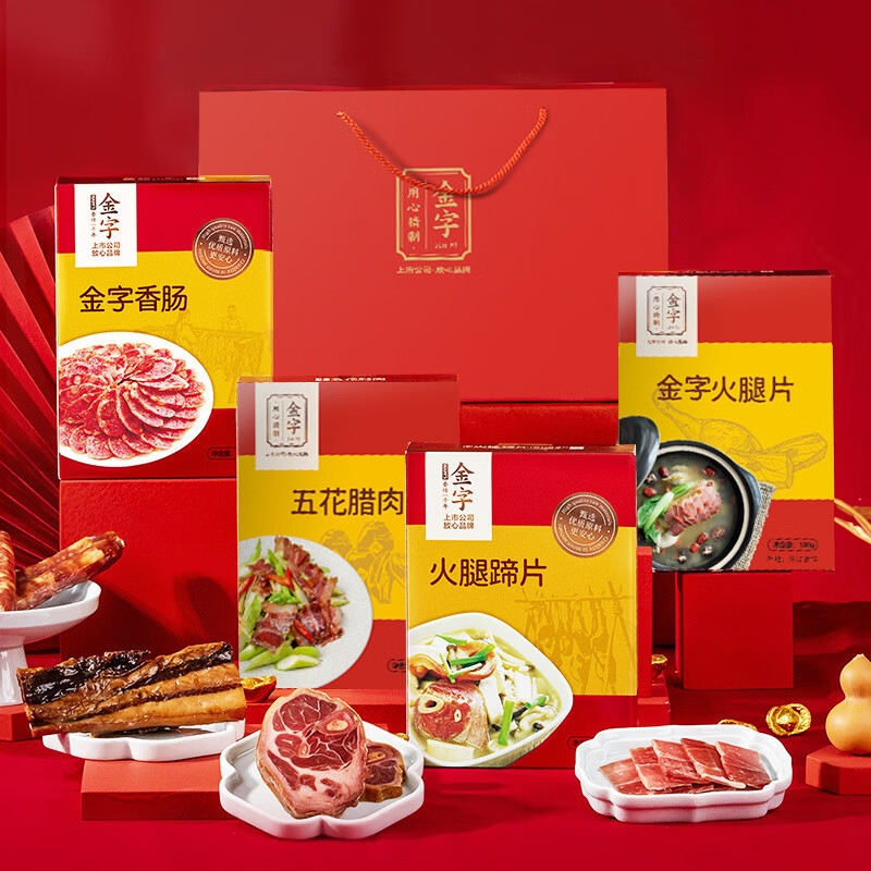 金字  美食腊味礼包590g