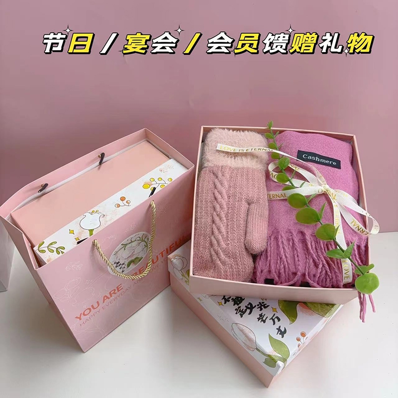 喜乐通  围巾手套两件套