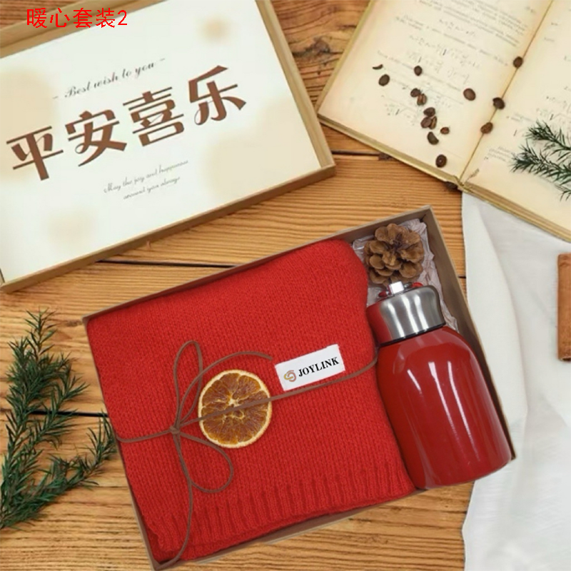 喜乐通  暖心围巾保温杯套装