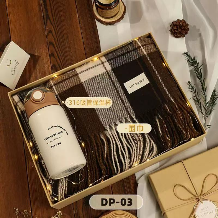 喜乐通  平安喜乐围巾保温杯套装