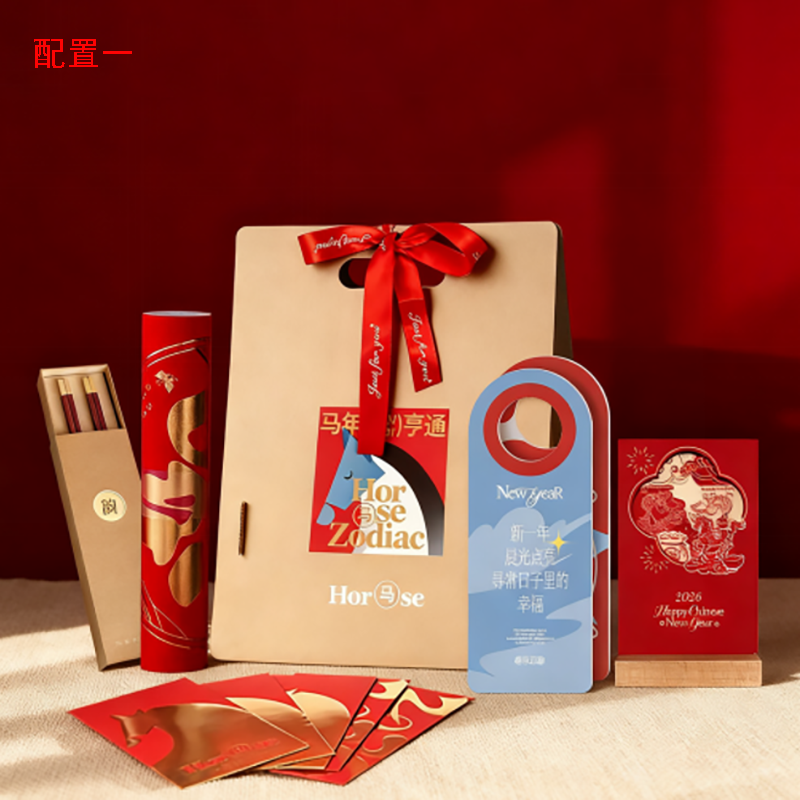 ORVORT  马年亨通对联红包套装GXV2601001/GXV2601002/GXV2601003/GXV2601004