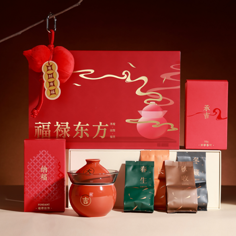 东作家  福䘵东方茶具茶叶套装