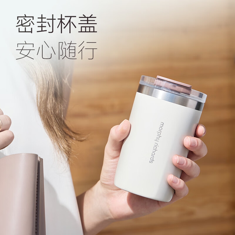 摩飞电器  随手杯保温杯400mlMR6001