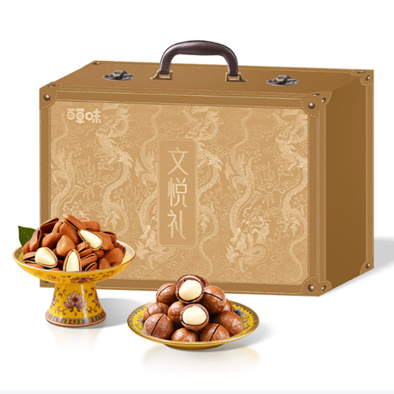 百草味  文悦礼坚果干果礼盒1528g