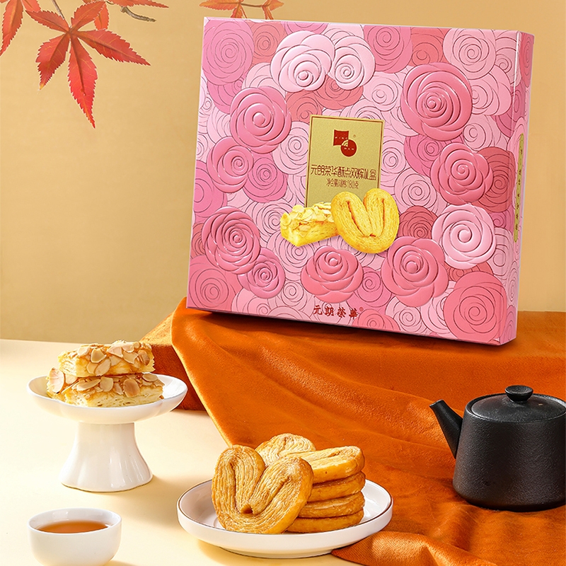 元朗荣华  酥点双辉礼盒180g