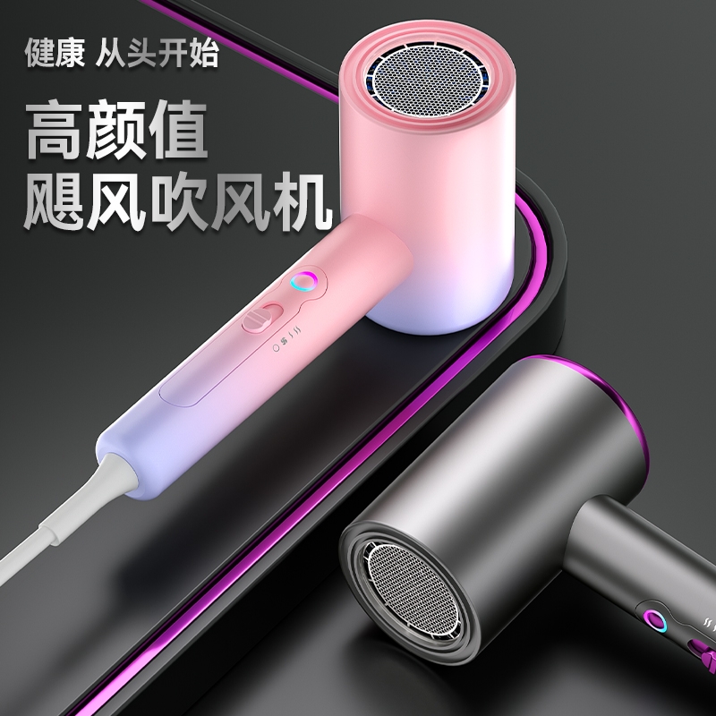 暗影  飓风吹风机电吹风T2013