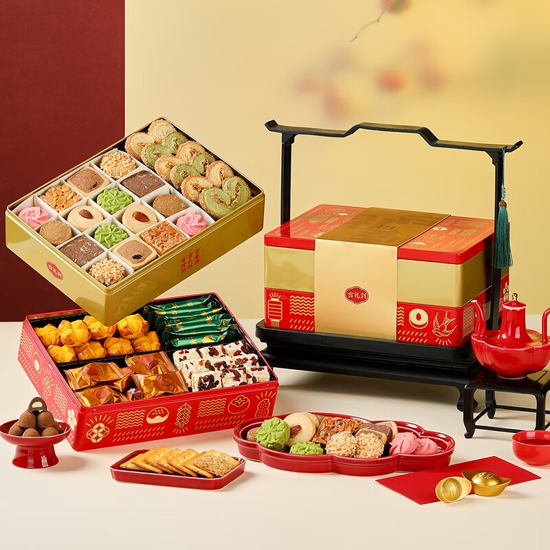 悠享时  大吉瑞彩糕点提篮800g