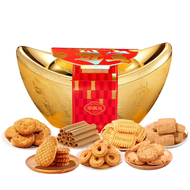 华美  招财进宝金元宝零食礼盒678g