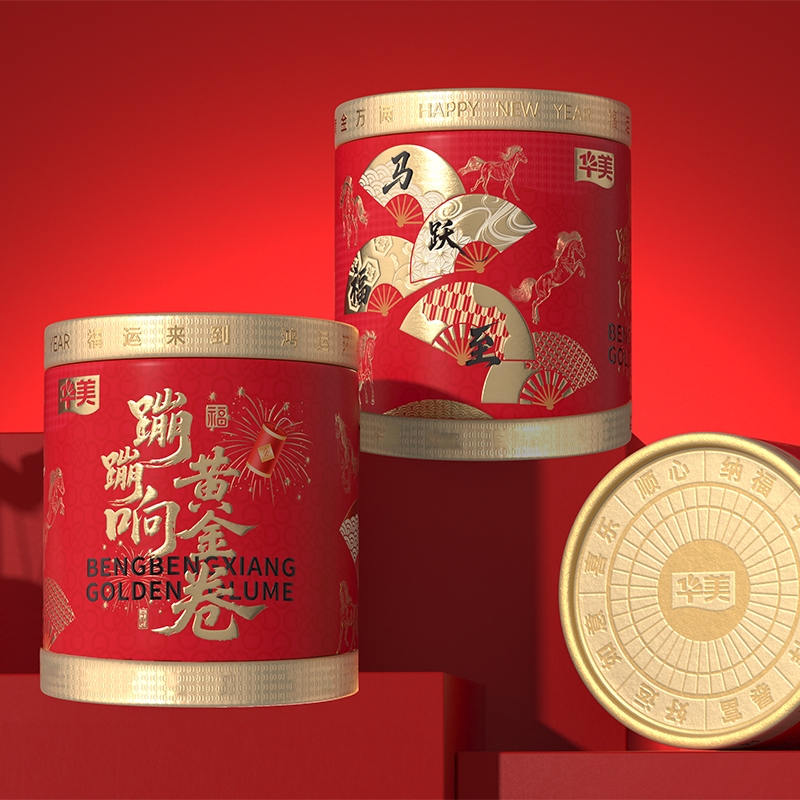 华美  马到成功零食礼盒680g