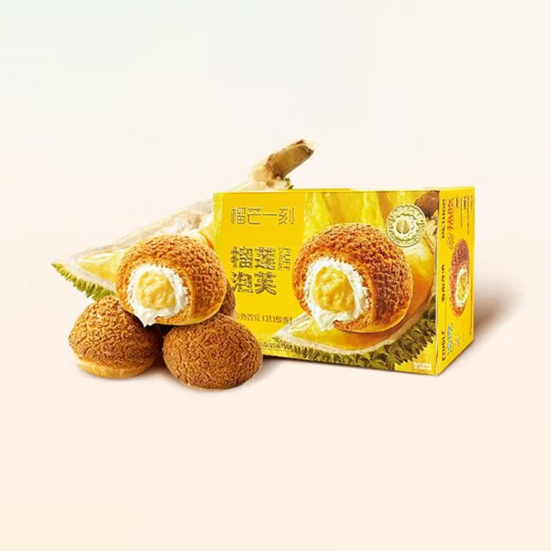 榴芒一刻  榴莲泡芙10枚装450g