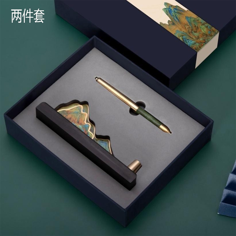 正私享  千里江山黄铜笔笔座两件套礼盒ZSX-JS001/ZSX-JS002/ZSX-JS003