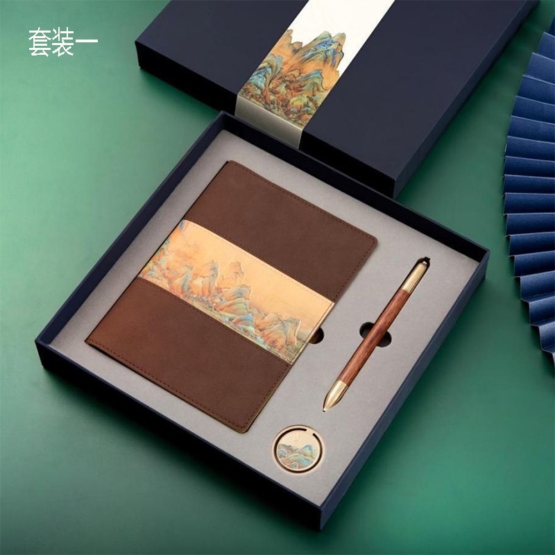 正私享  千里江山笔记本书签套装ZSX-JS005/ZSX-JS006/ZSX-JS007