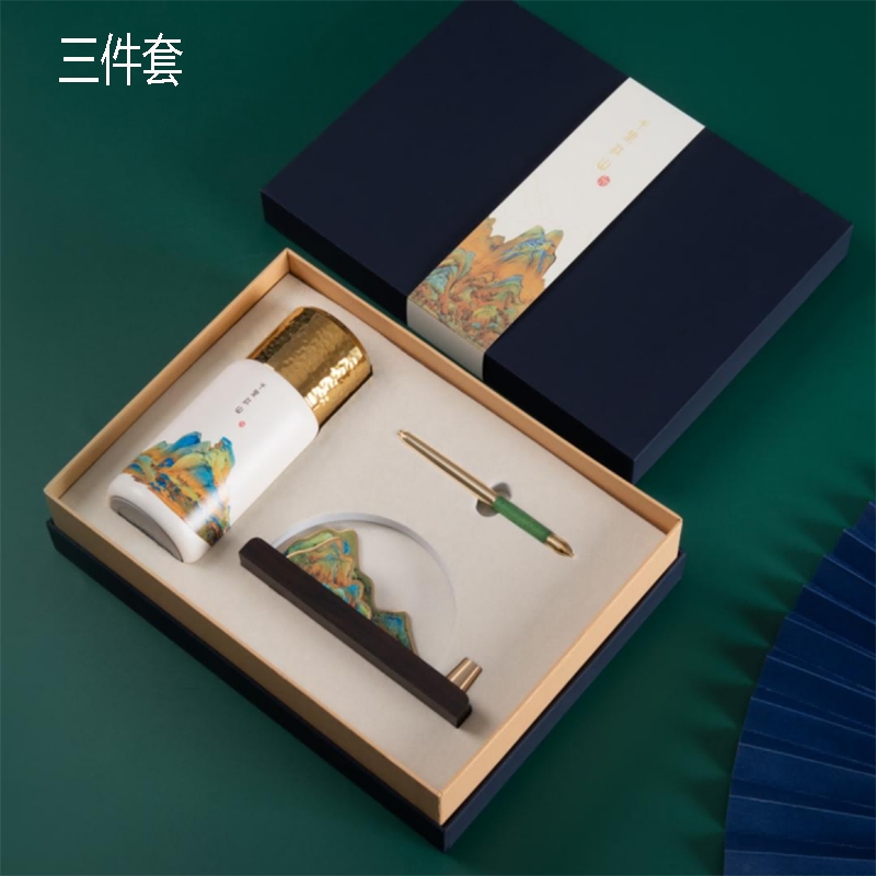 正私享  千里江山焖茶杯笔记本套装ZSX-JS008/ZSX-JS009/ZSX-JS010