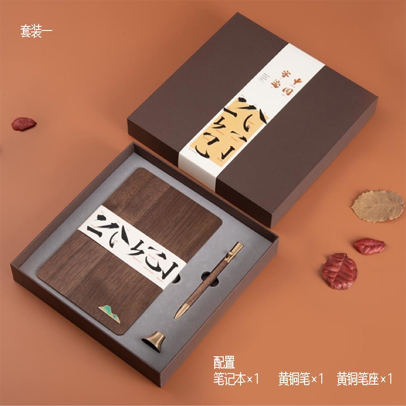 正私享  中国字迹纸笔保温杯套装ZSX-ZJ001/ZSX-ZJ002/ZSX-ZJ006/ZSX-ZJ007