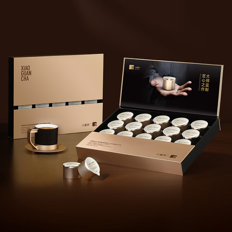 小罐茶  大师系列白毫银针茶20罐装