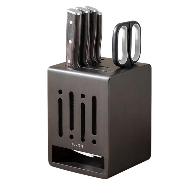 十八子作  小福星刀具六件套SL2475