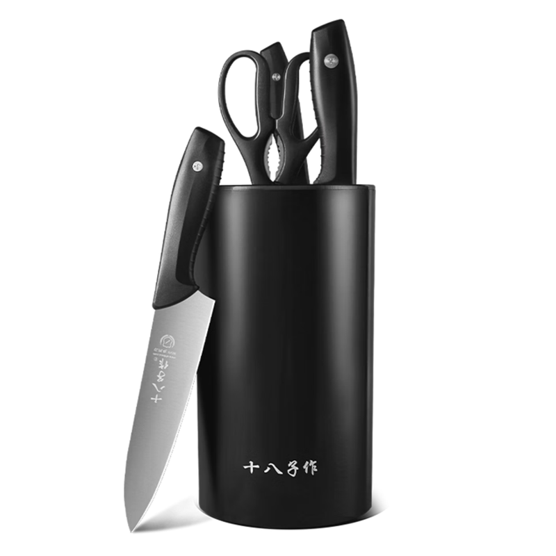 十八子作  黑曜色六件套刀具套装S2006