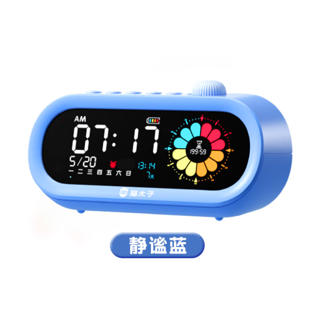 猫太子  全彩大屏计时器时间管理神器M1427