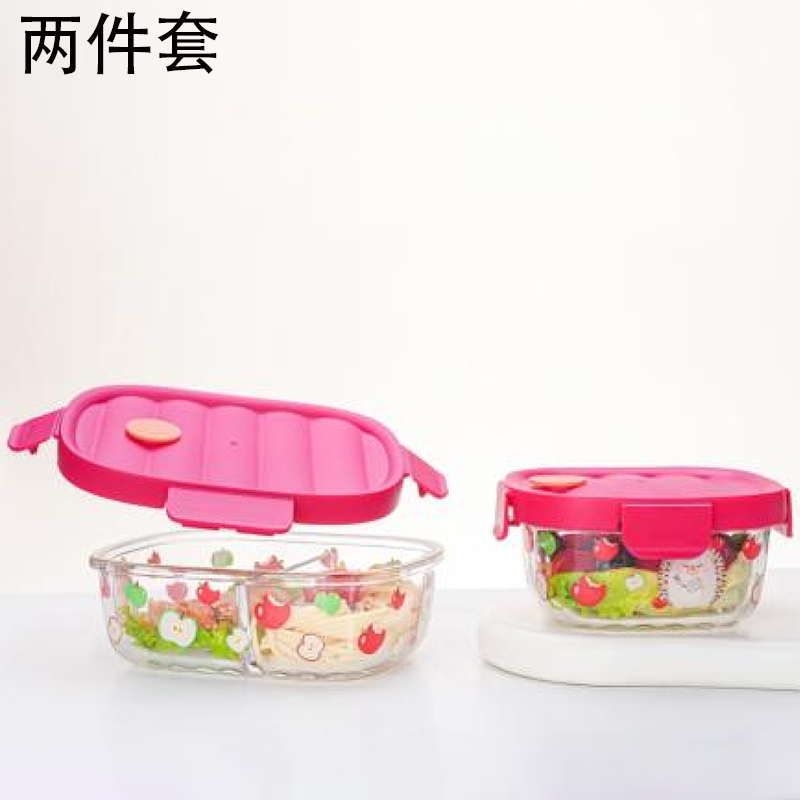 可美瑞特  拼搏刺猬保鲜盒两件套YTPBCW/L2/YTPBCW/L3