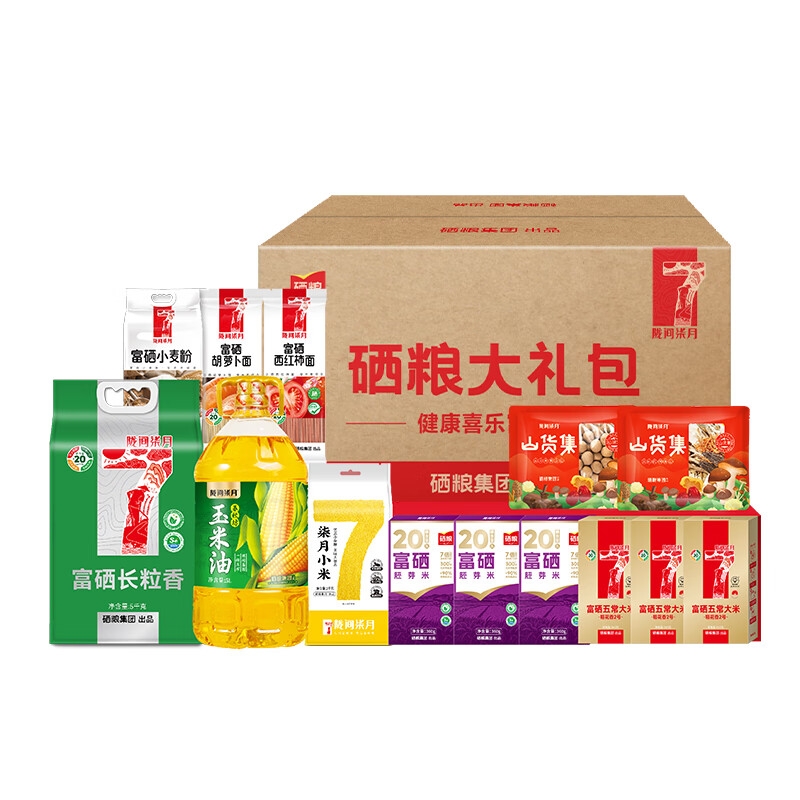 陇间柒月  硒粮米油面大礼包17BX162B01