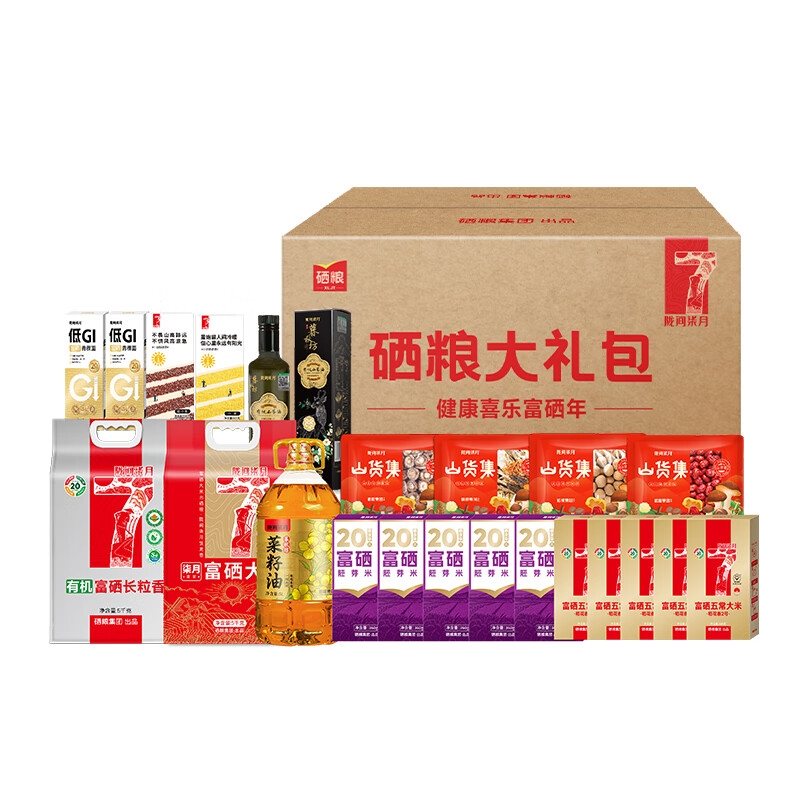 陇间柒月  硒粮米面油大礼包17BX203B01