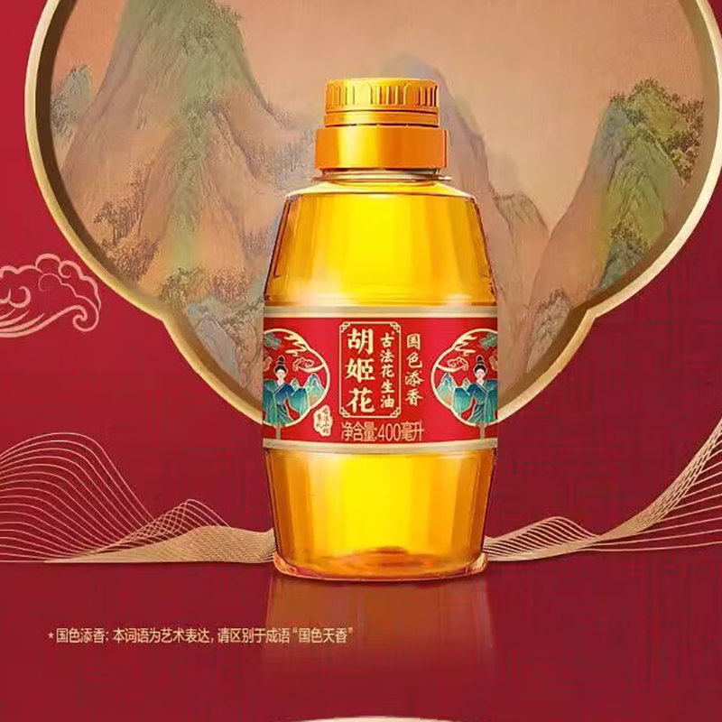 胡姬花  国色添香古法花生油400ml