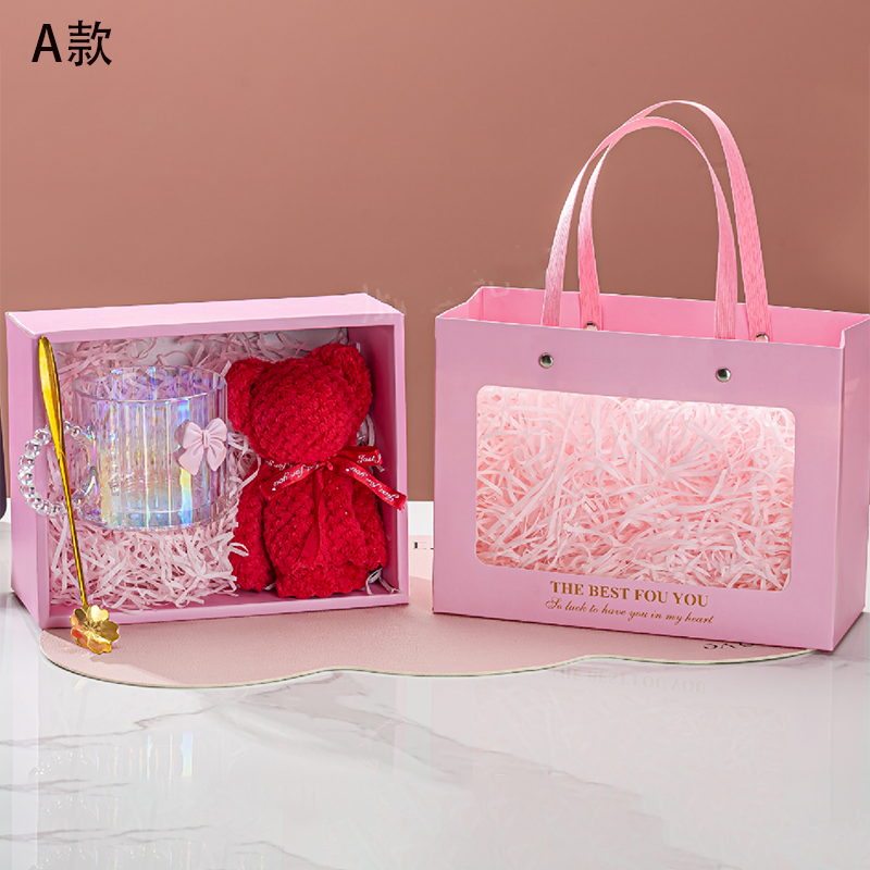 加佳礼物  平安喜乐毛巾吸管杯礼盒HXBSL/HX-3