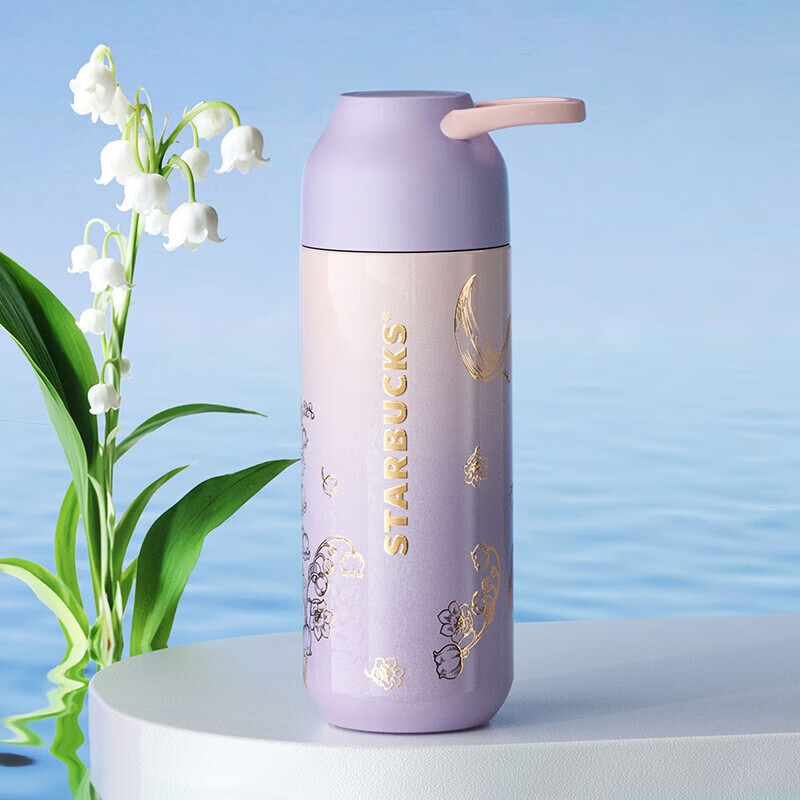 星巴克  铃兰款随行保温杯390mL11179928 /11180597