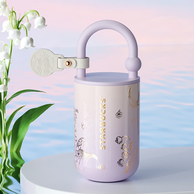 星巴克  粉紫色铃兰款便携保温杯390m11179920